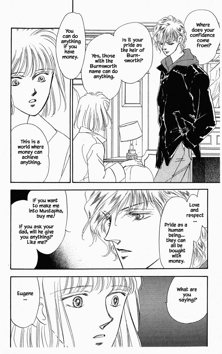 Blooming Youth Ch. 3 第7页