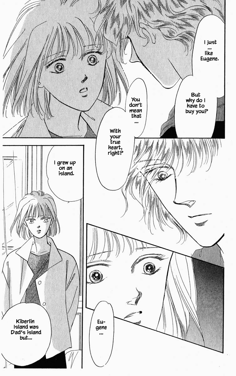 Blooming Youth Ch. 3 第8页