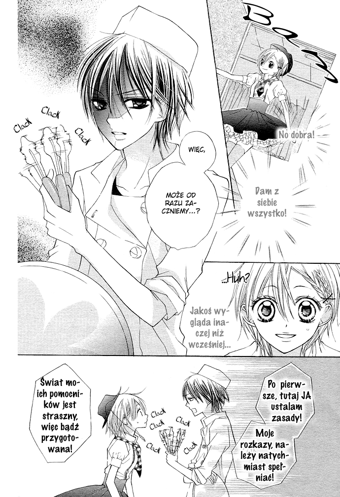 Kimi to Koi ni Ochiru Mahou de Vol. 1 Ch. 1 第12页