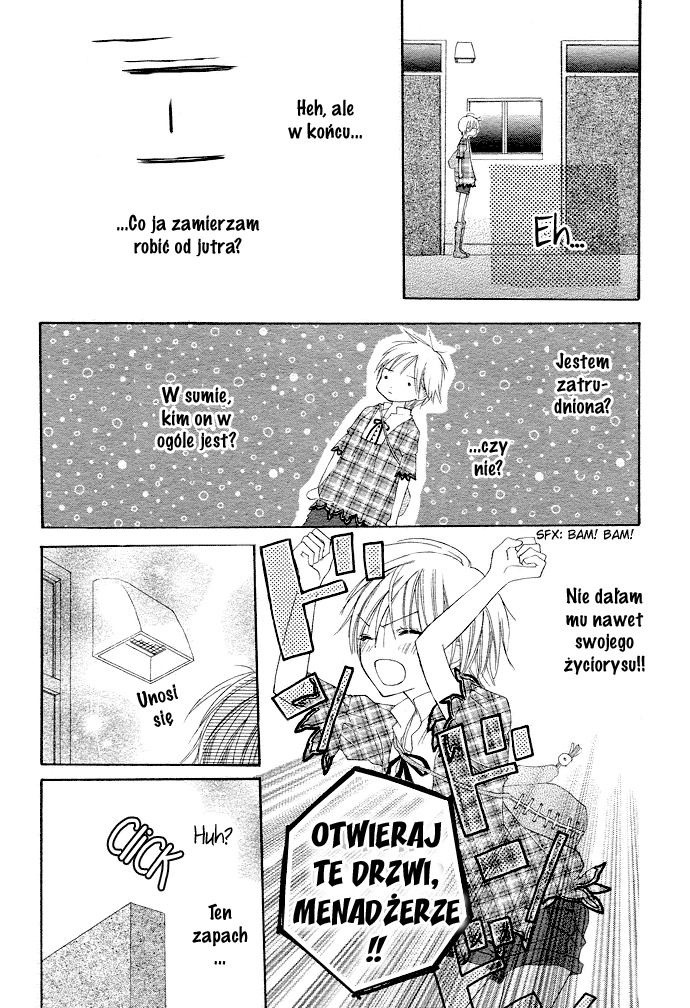 Kimi to Koi ni Ochiru Mahou de Vol. 1 Ch. 1 第22页
