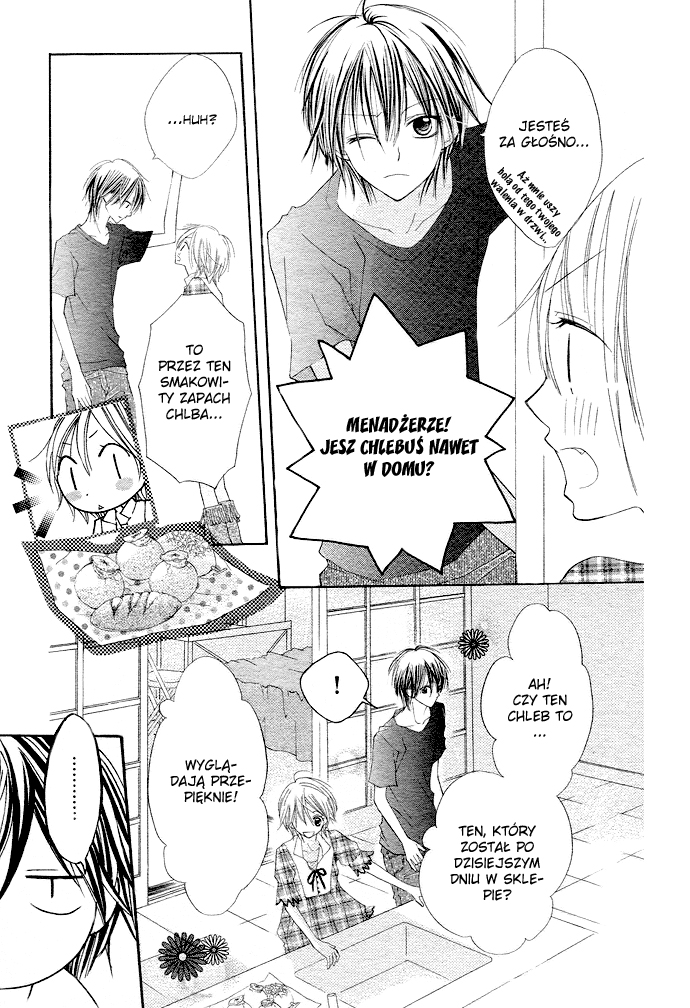 Kimi to Koi ni Ochiru Mahou de Vol. 1 Ch. 1 第23页