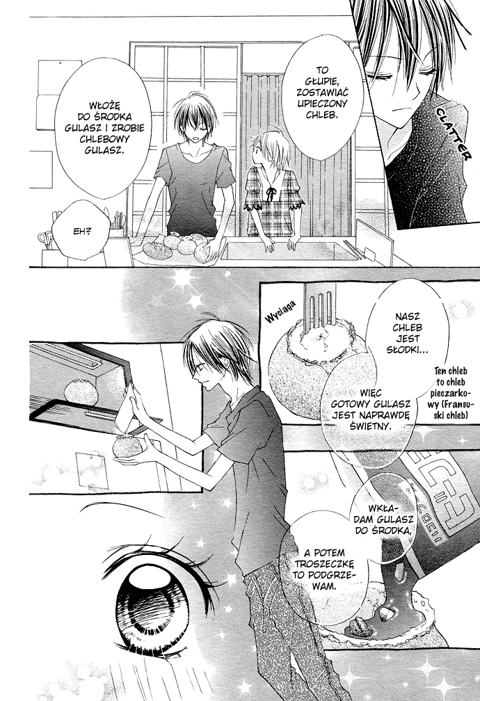 Kimi to Koi ni Ochiru Mahou de Vol. 1 Ch. 1 第24页