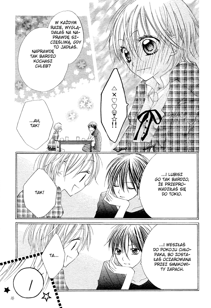 Kimi to Koi ni Ochiru Mahou de Vol. 1 Ch. 1 第27页
