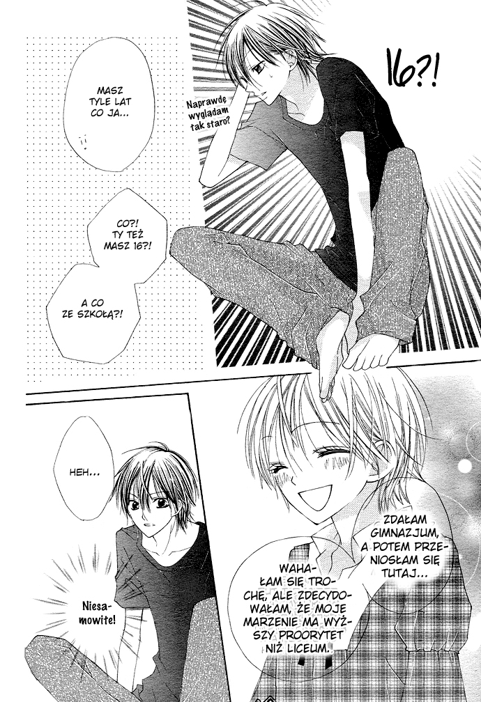 Kimi to Koi ni Ochiru Mahou de Vol. 1 Ch. 1 第30页