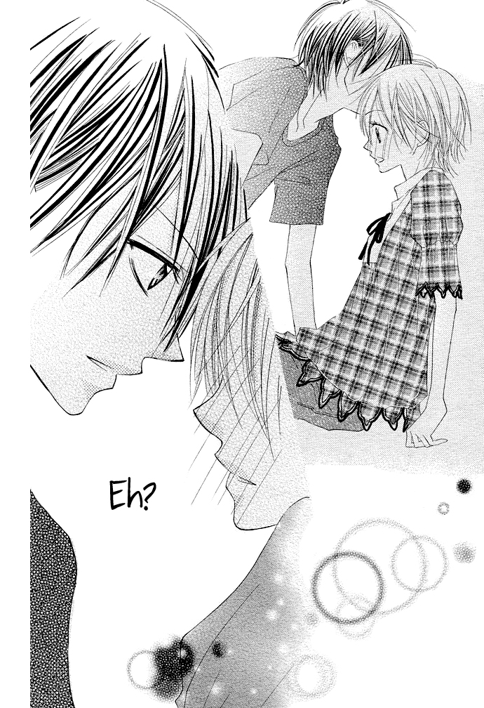 Kimi to Koi ni Ochiru Mahou de Vol. 1 Ch. 1 第34页