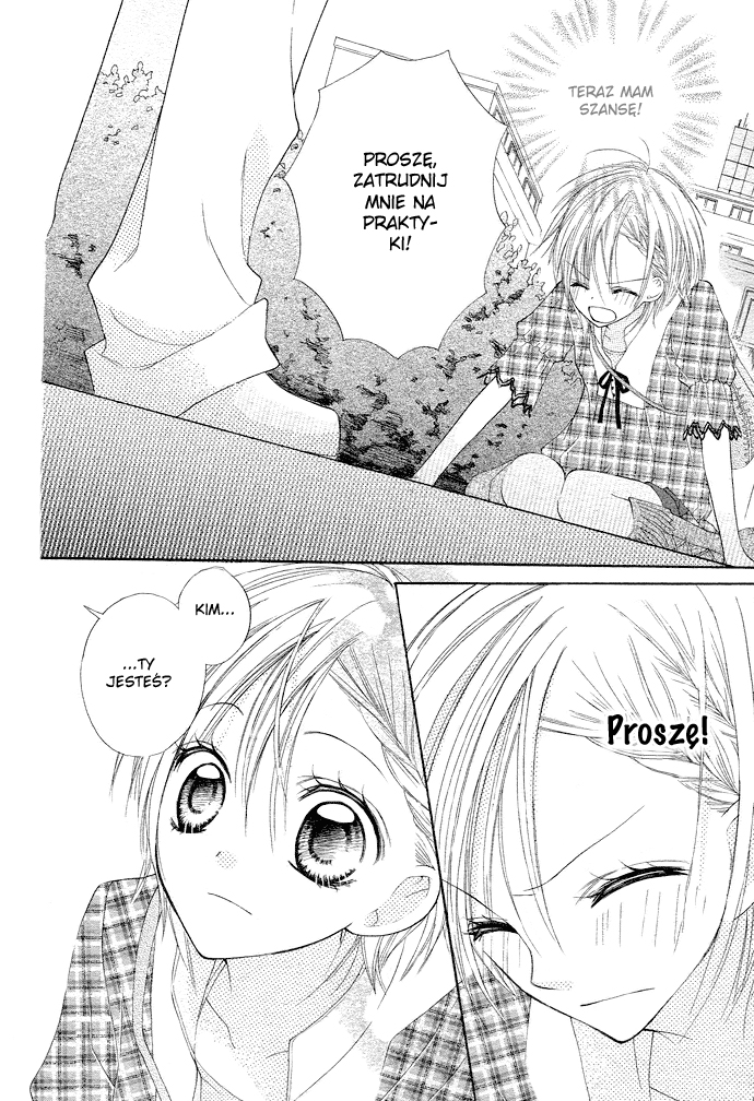 Kimi to Koi ni Ochiru Mahou de 第6页