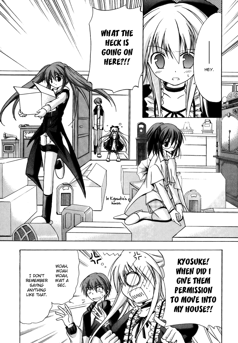 Tena on S-String Vol. 1 Ch. 5 第26页