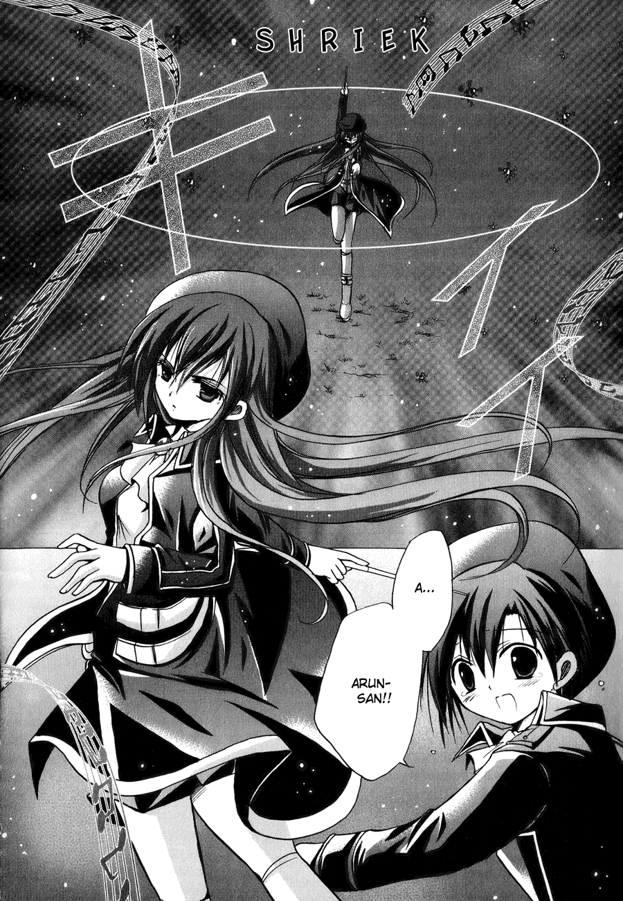 Tena on S-String Vol. 1 Ch. 5 第33页