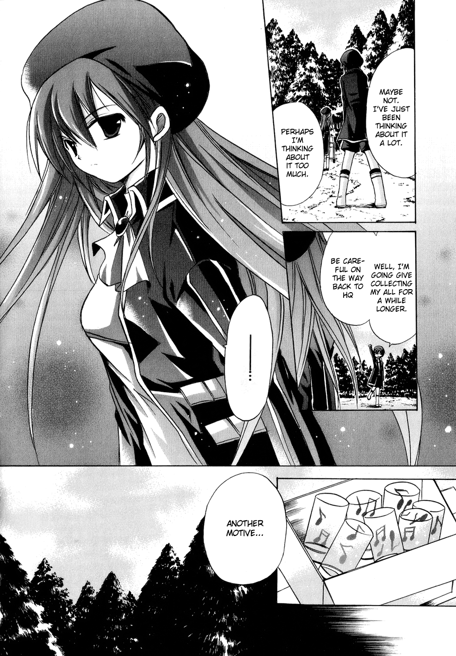 Tena on S-String Vol. 1 Ch. 5 第37页