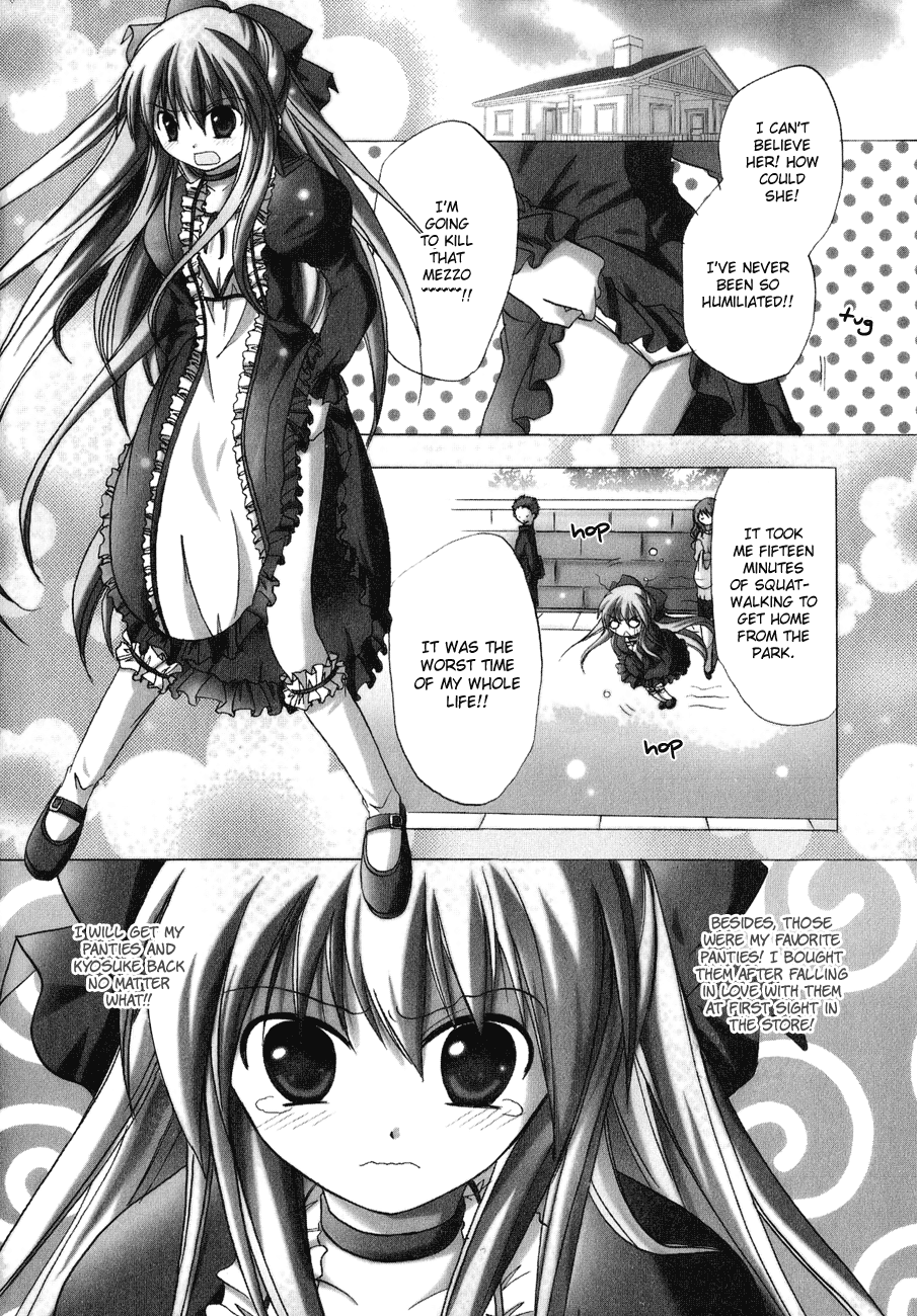 Tena on S-String Vol. 1 Ch. 5 第5页