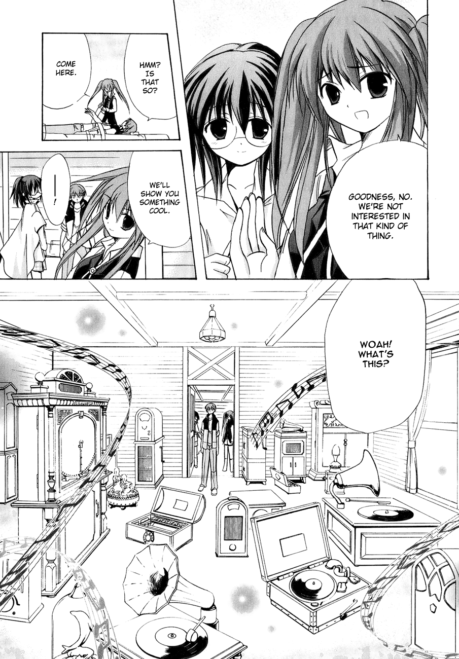 Tena on S-String Vol. 1 Ch. 5 第8页