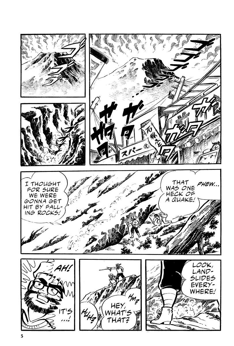 Great Mazinger (Outa Gosaku) The Terrible Monster Iguanas. 第3页