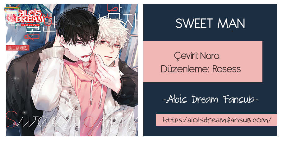 The Sweetest Man Ch. 4 第1页