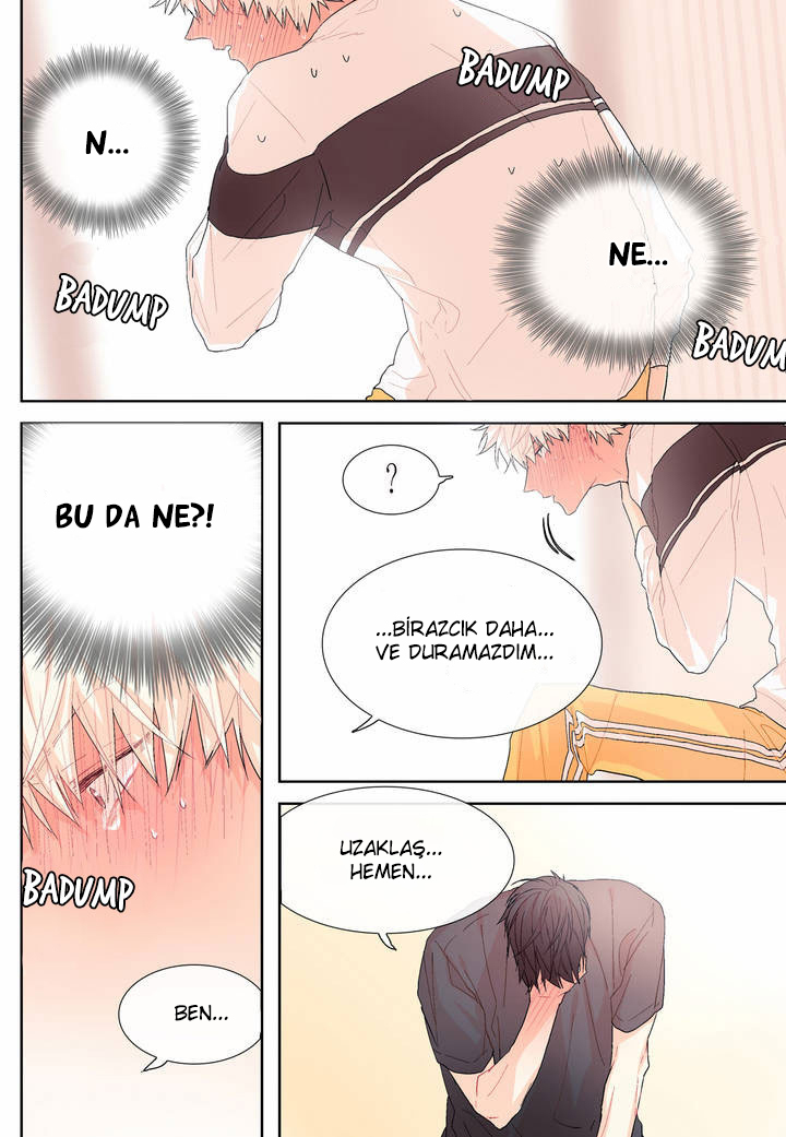 The Sweetest Man Ch. 4 第11页