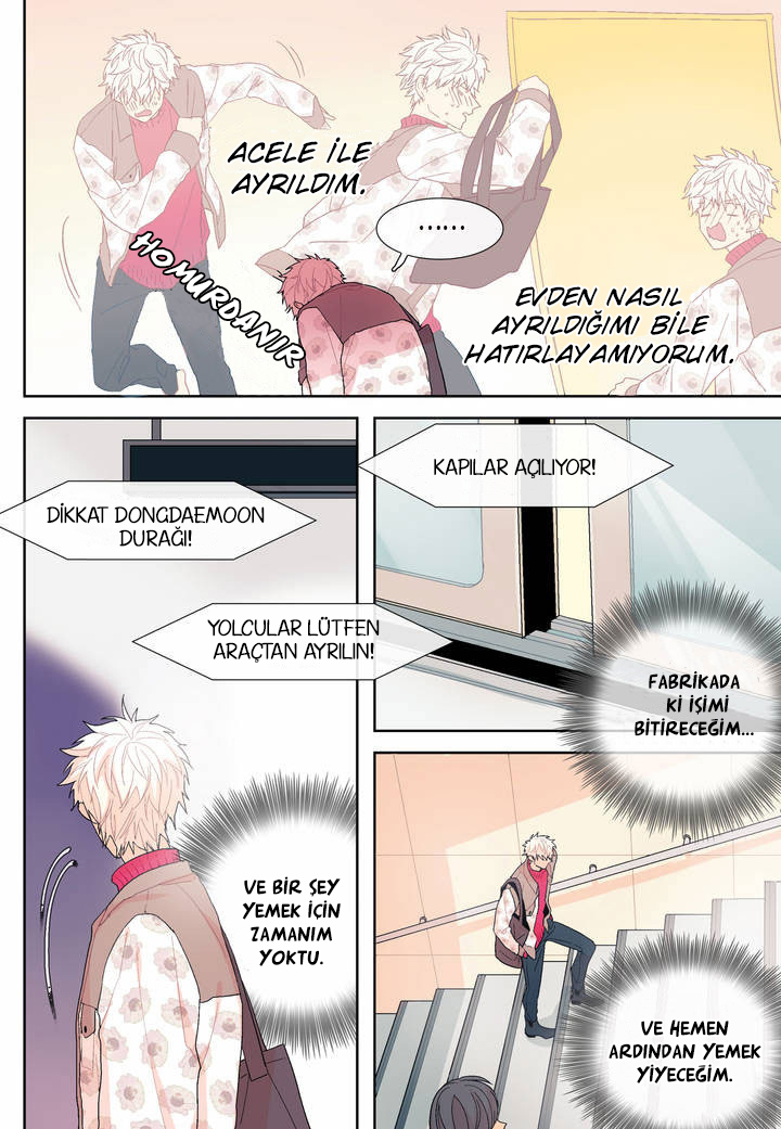 The Sweetest Man Ch. 4 第13页