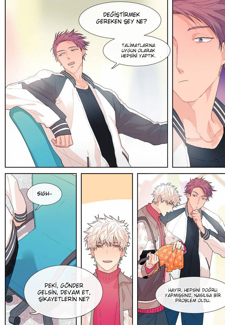 The Sweetest Man Ch. 4 第15页