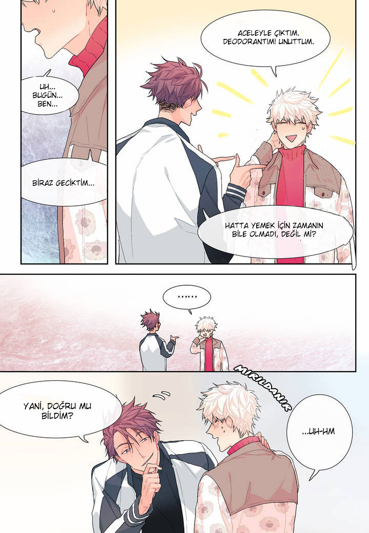 The Sweetest Man Ch. 4 第18页