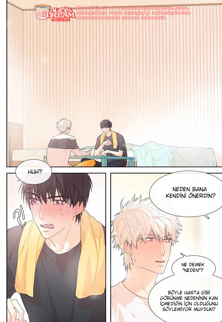 The Sweetest Man Ch. 4 第3页