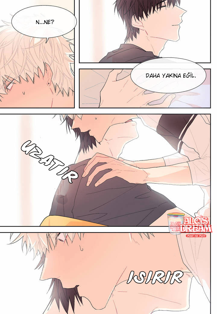 The Sweetest Man Ch. 4 第8页