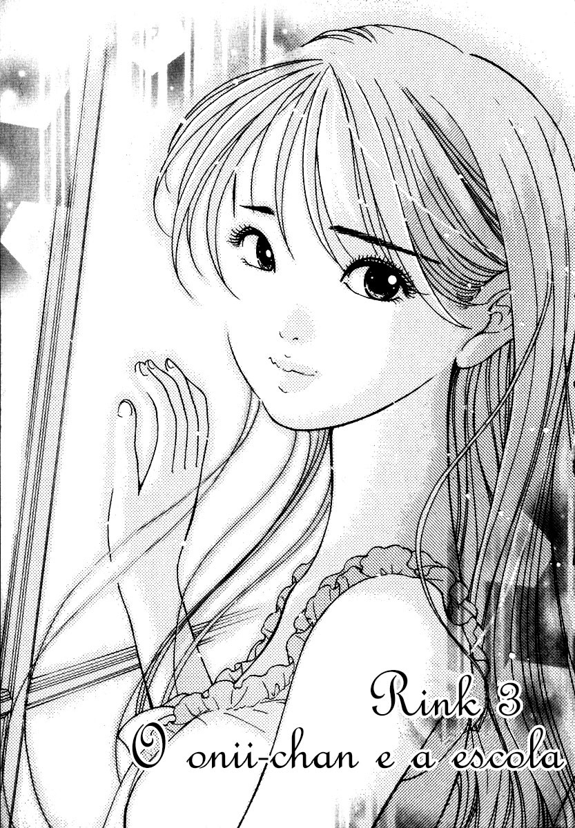 Noel no Kimochi Vol. 1 Ch. 3 第1页