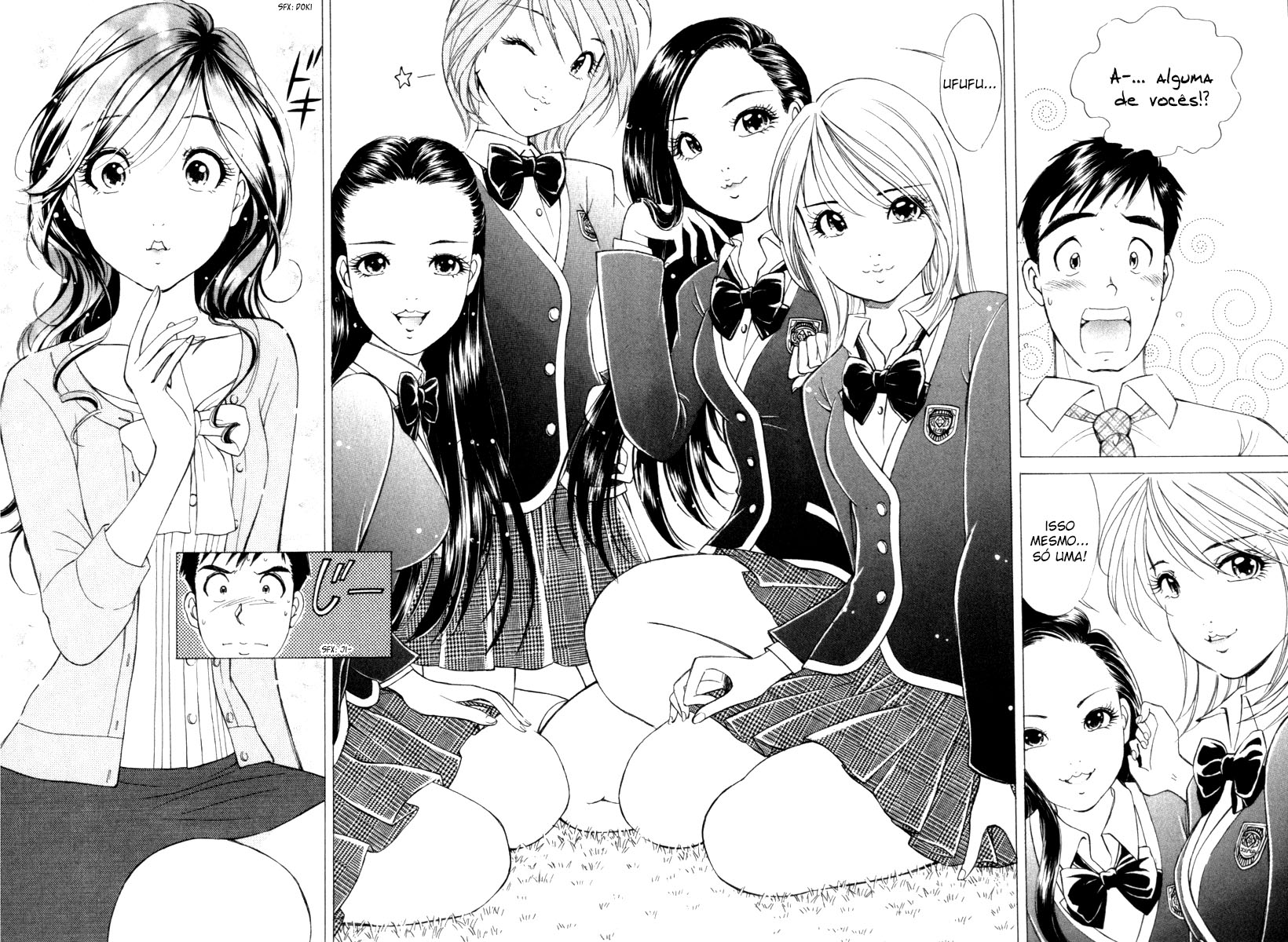 Noel no Kimochi Vol. 1 Ch. 3 第22页
