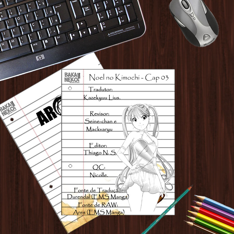 Noel no Kimochi Vol. 1 Ch. 3 第26页