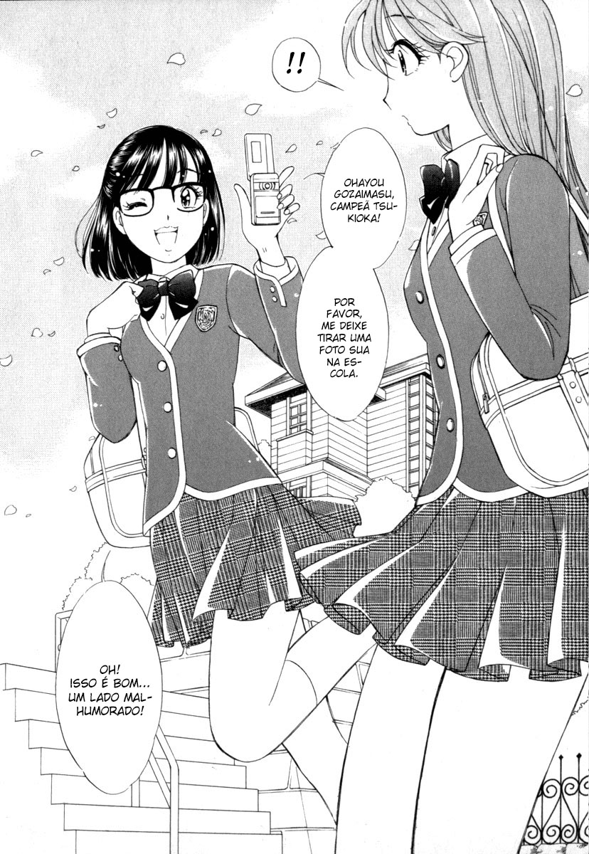 Noel no Kimochi Vol. 1 Ch. 3 第4页