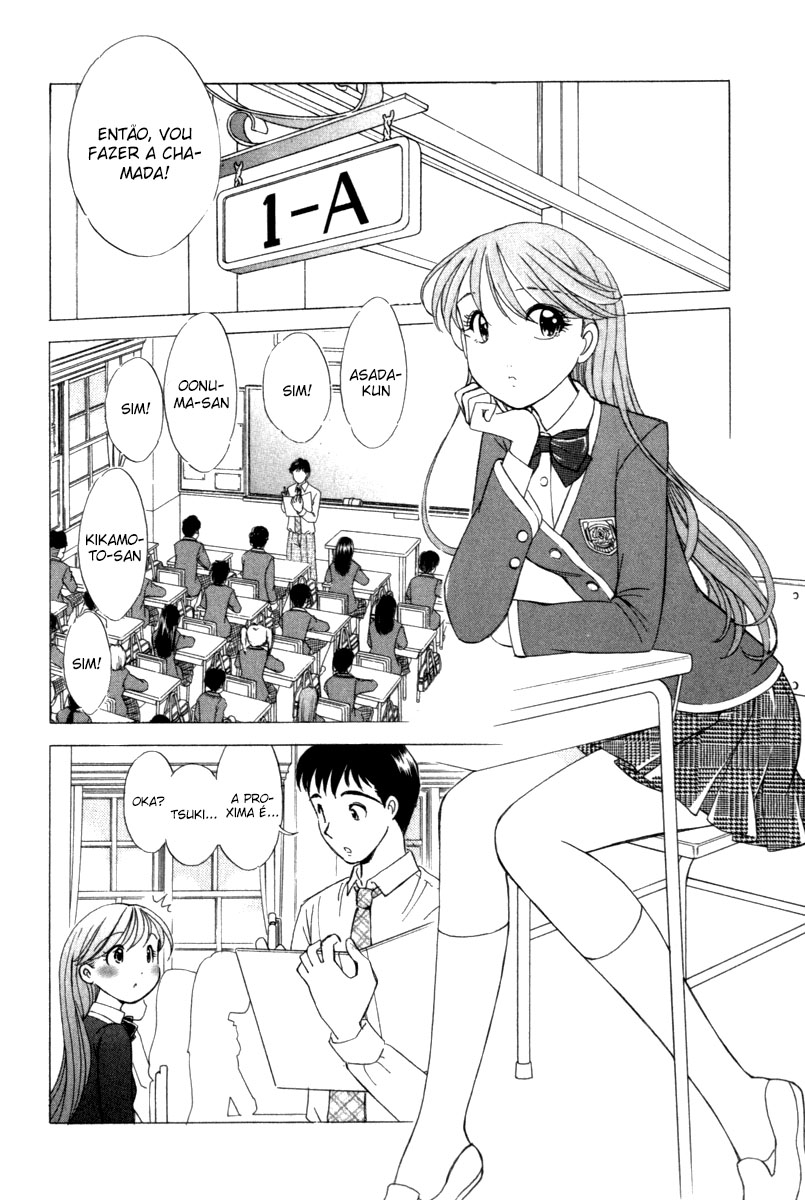 Noel no Kimochi Vol. 1 Ch. 3 第10页