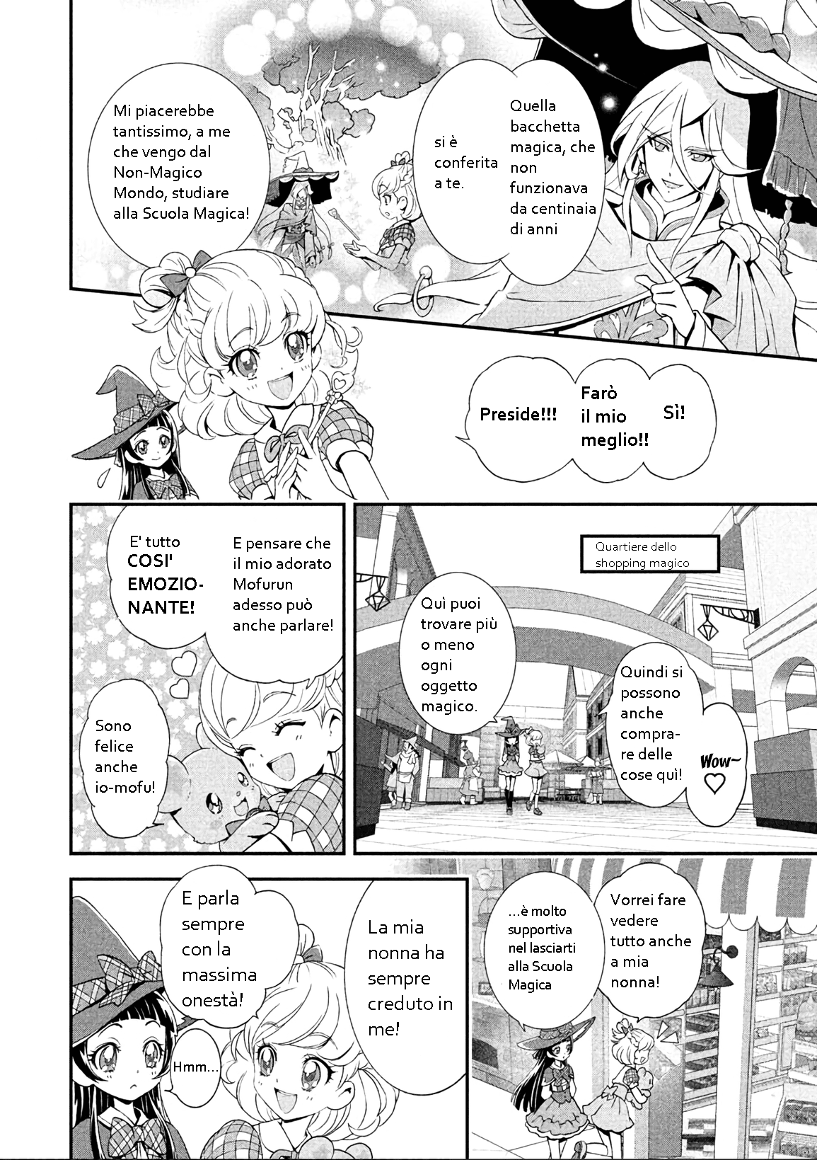 Maho Girls Pretty Cure! Vol. 1 Ch. 2 第2页