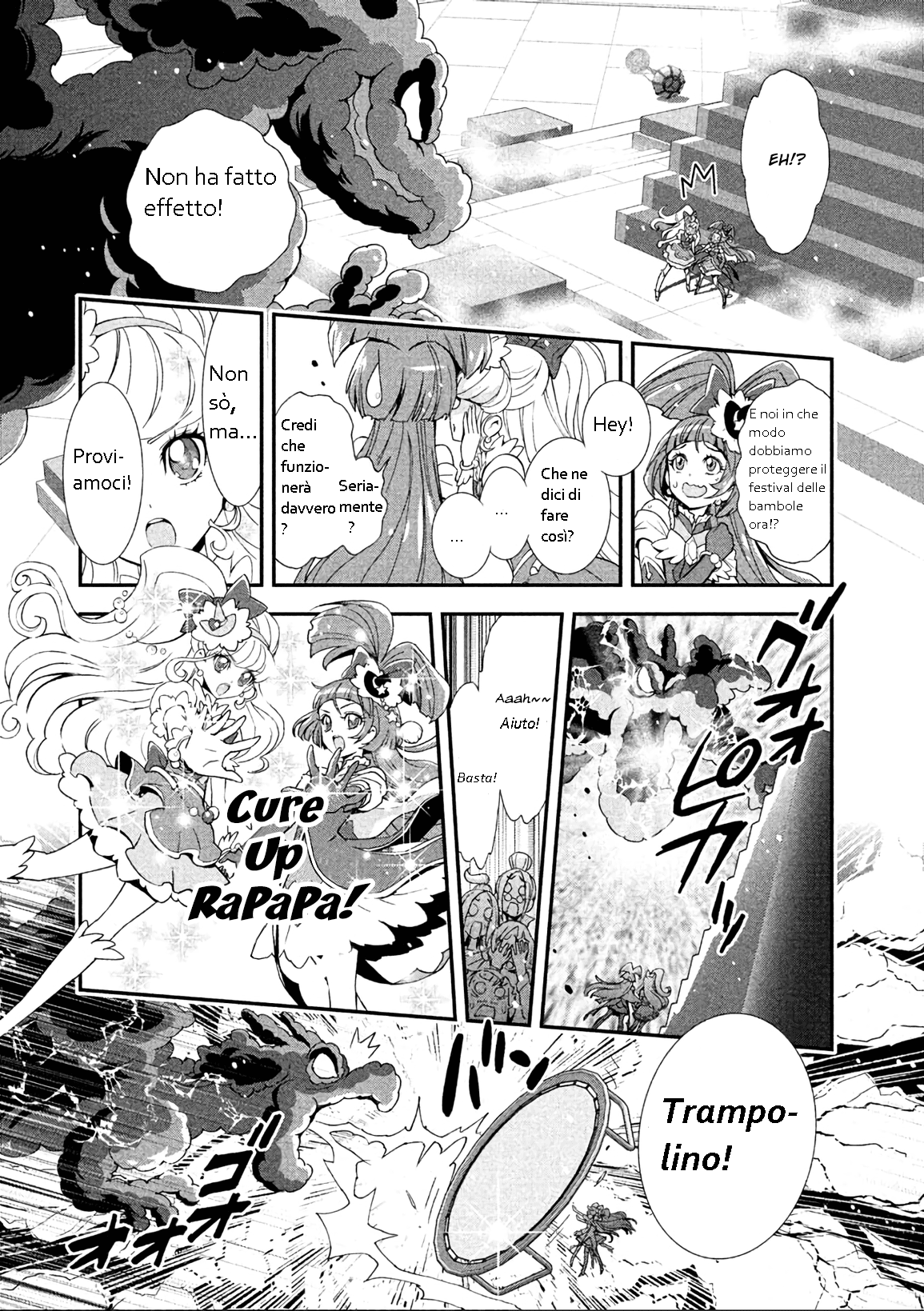 Maho Girls Pretty Cure! Vol. 1 Ch. 2 第8页