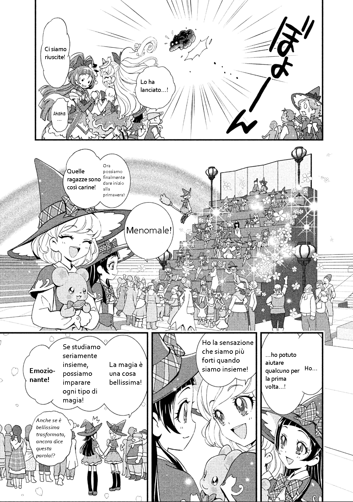 Maho Girls Pretty Cure! Vol. 1 Ch. 2 第9页