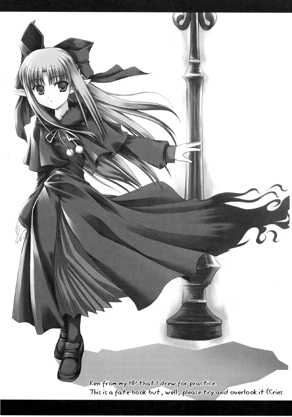 Fate/stay night - Shin Gakeppuchi (Doujinshi) Oneshot 第18页