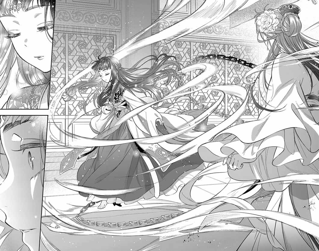 Gokuakujotei no Koukyu Ch. 10 第26页