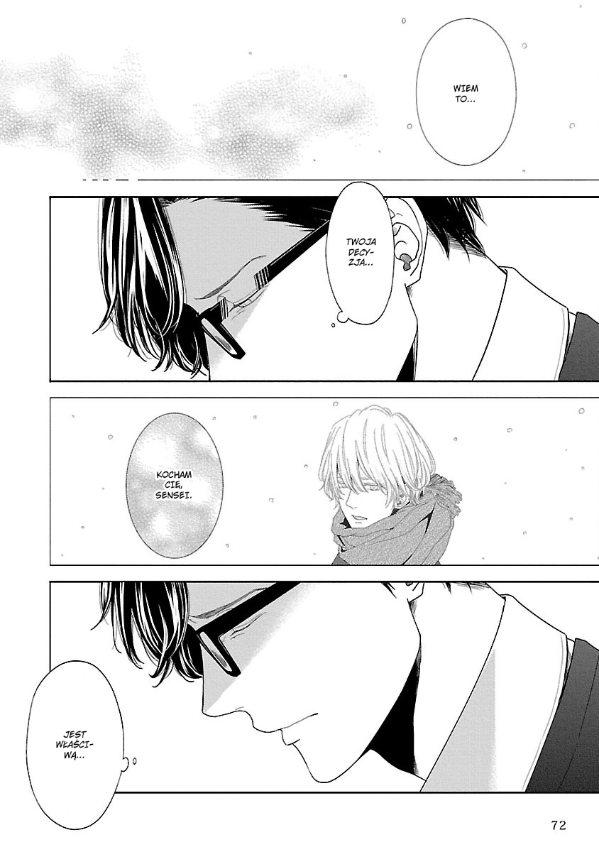 Yukidoke no Koi Vol. 1 Ch. 3 第14页