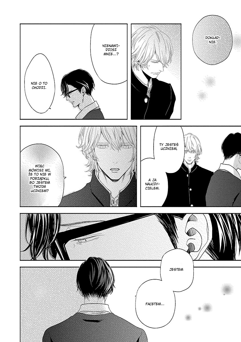 Yukidoke no Koi Vol. 1 Ch. 3 第20页