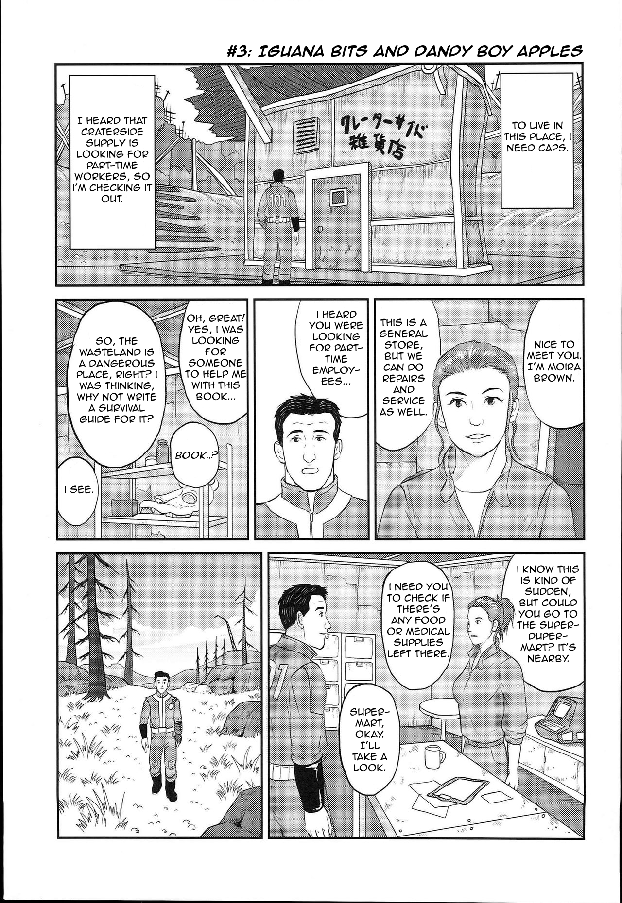 Fallout - Kodoku no Fallout (Doujinshi) Kodoku no Fallout 第11页