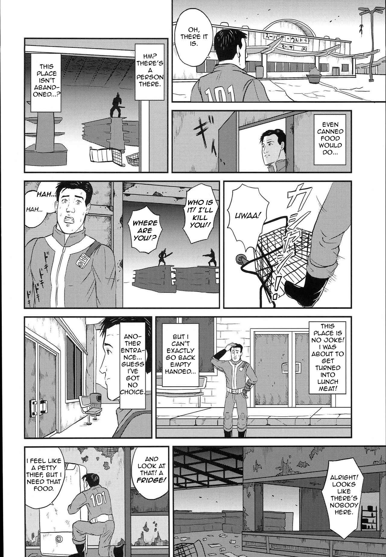 Fallout - Kodoku no Fallout (Doujinshi) Kodoku no Fallout 第12页