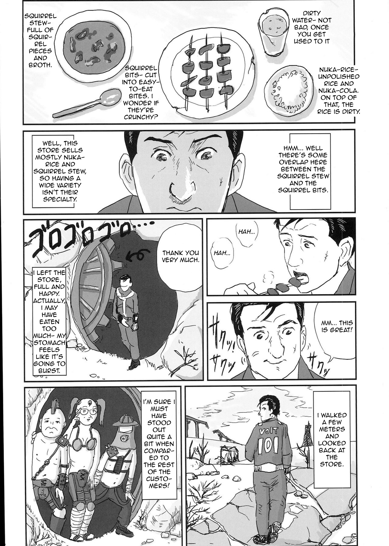 Fallout - Kodoku no Fallout (Doujinshi) Kodoku no Fallout 第22页