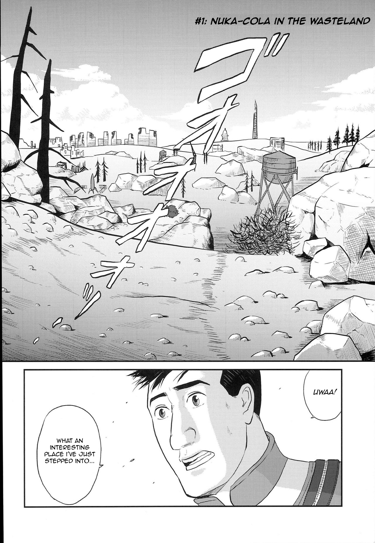 Fallout - Kodoku no Fallout (Doujinshi) 第4页