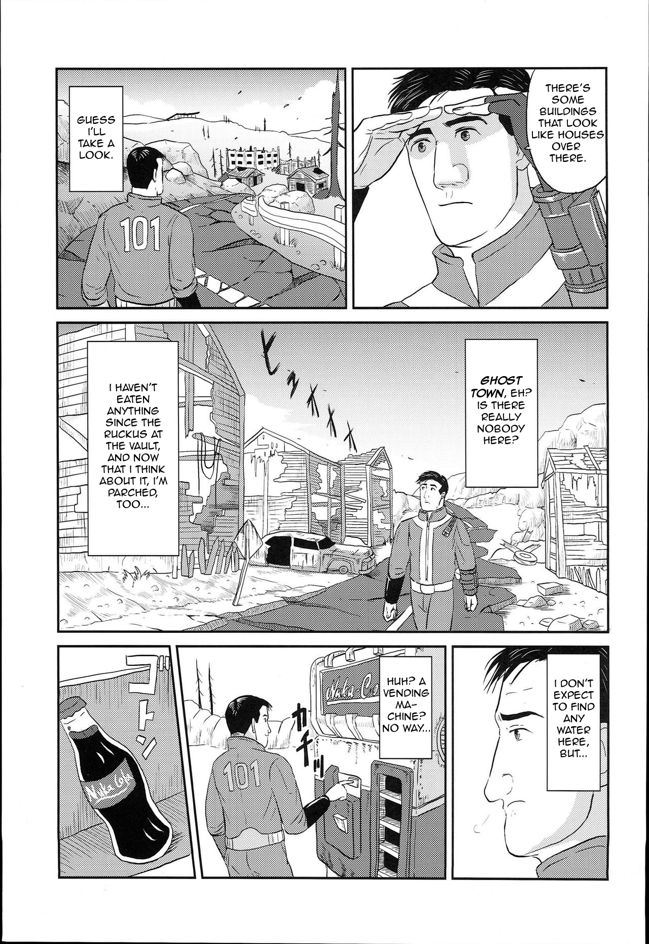 Fallout - Kodoku no Fallout (Doujinshi) 第5页