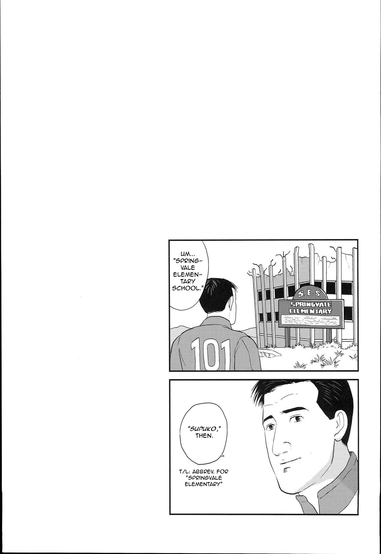 Fallout - Kodoku no Fallout (Doujinshi) 第7页