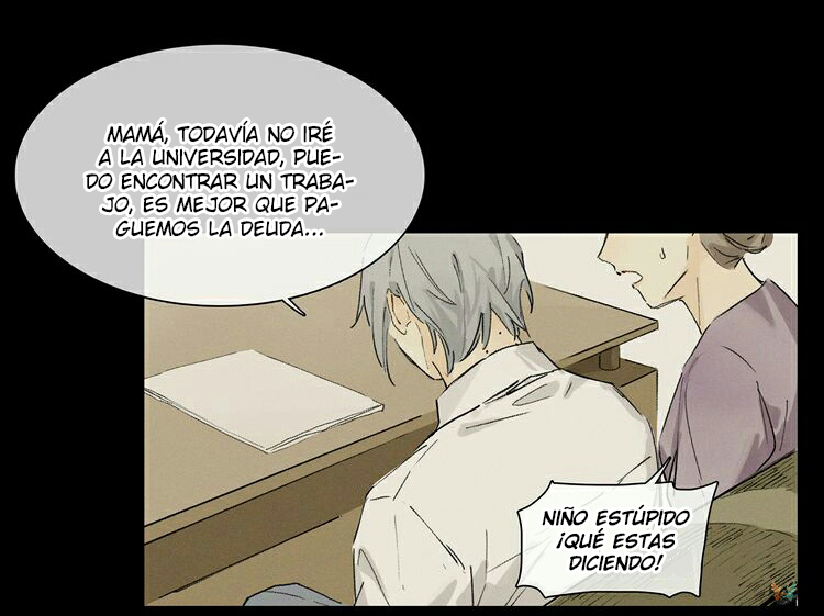 Monstrous Heart Ch. 1 第12页