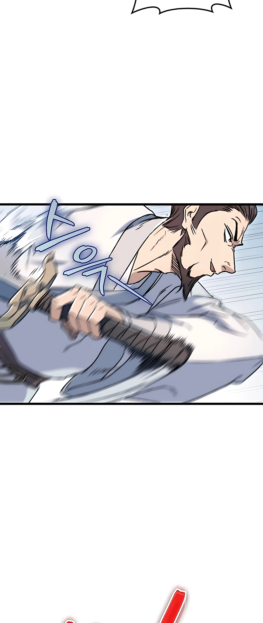 Emperor's Sword Vol. 1 Ch. 4 第38页