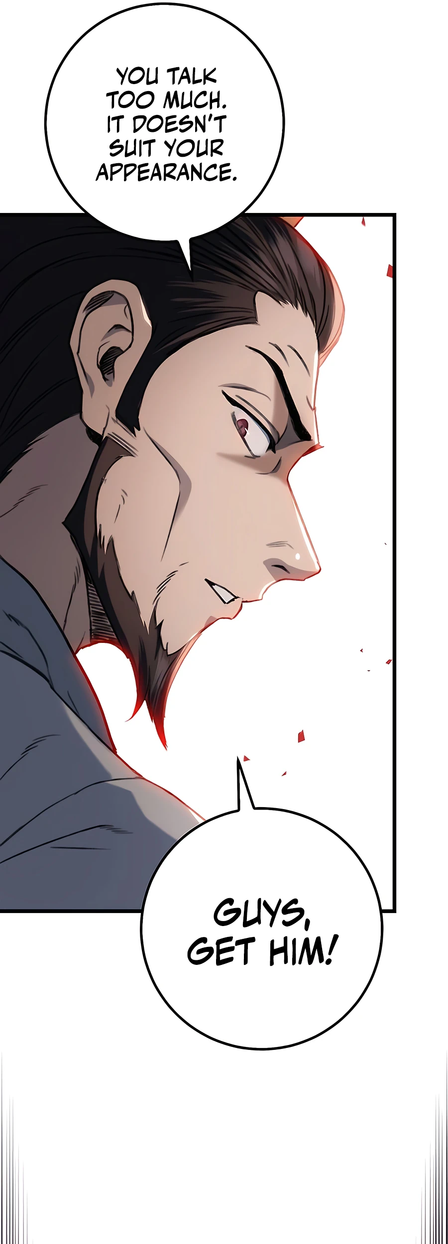 Emperor's Sword Vol. 1 Ch. 4 第49页