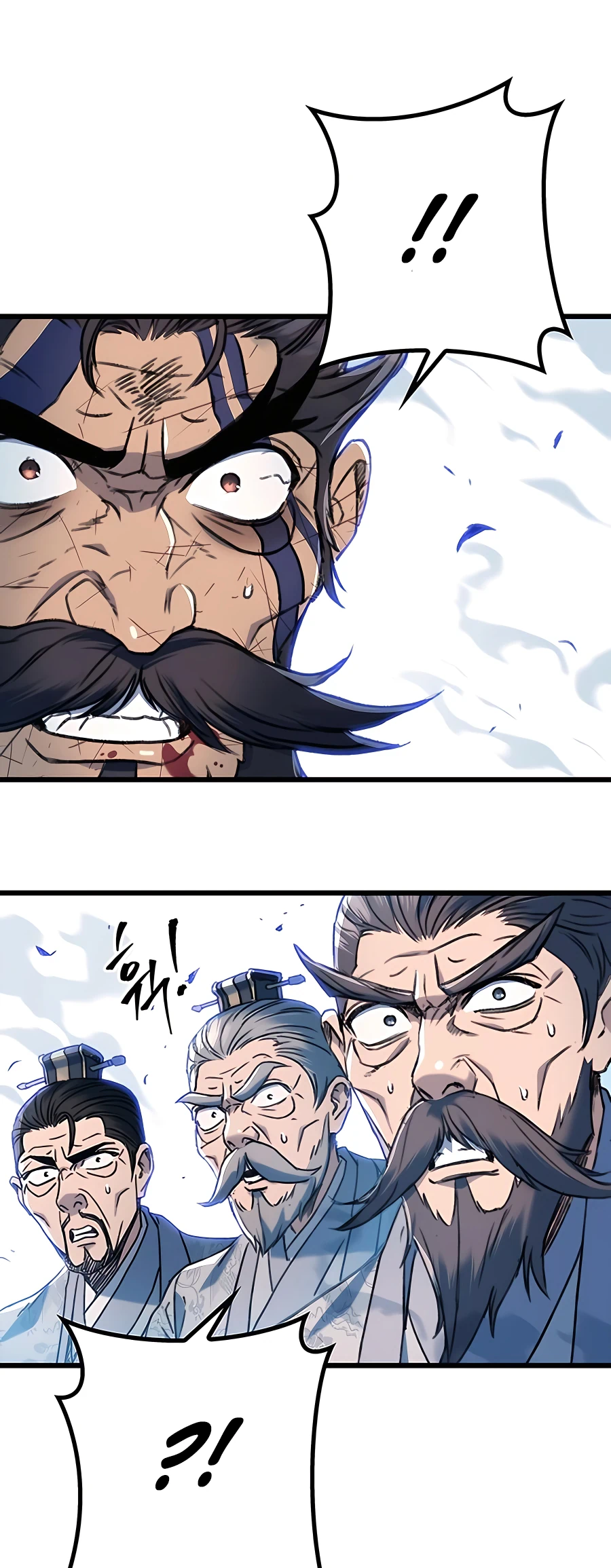 Emperor's Sword Vol. 1 Ch. 4 第78页