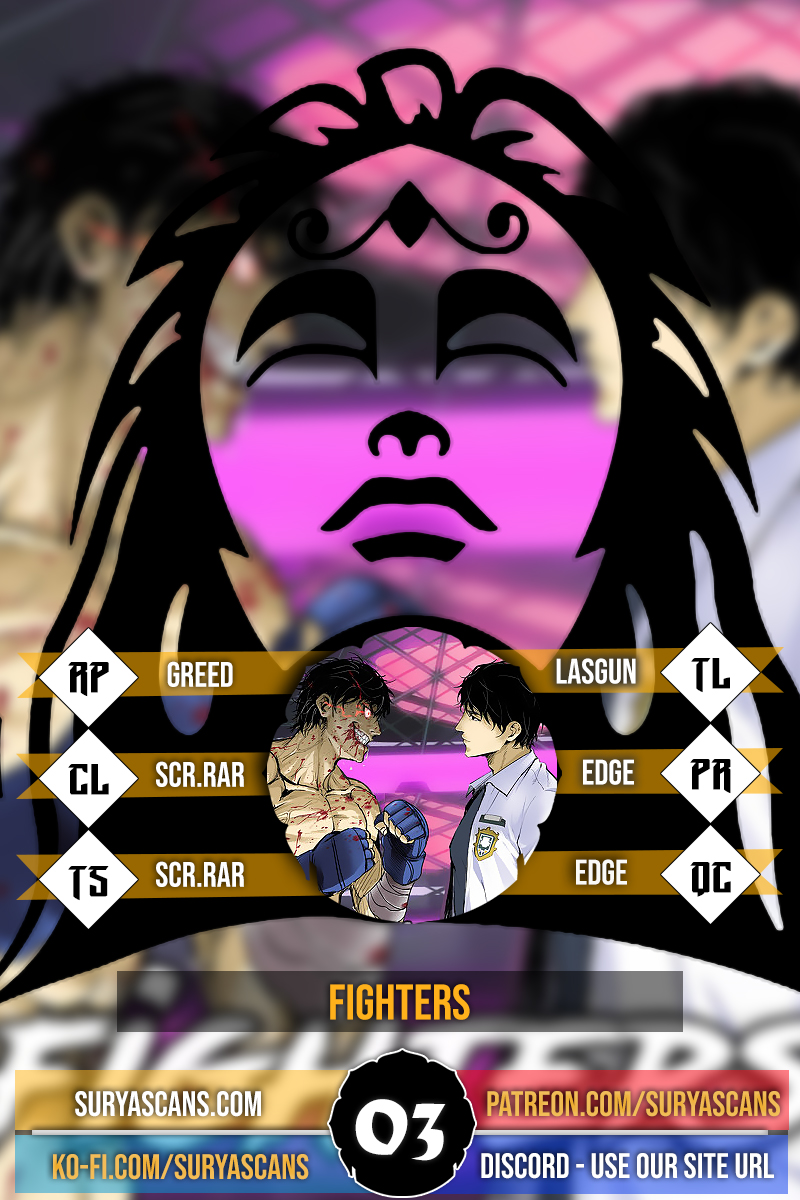 Fighters Ch. 3 第1页