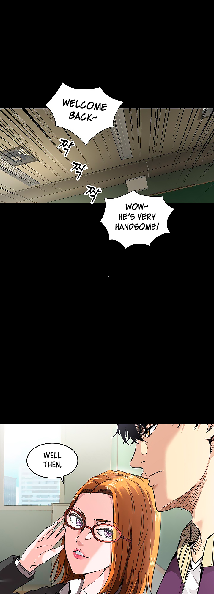 Fighters Ch. 3 第17页