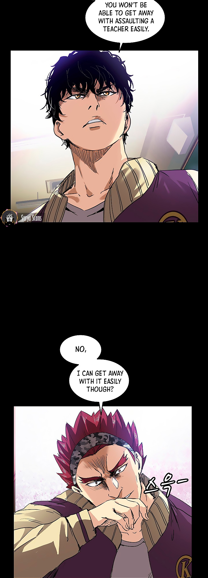 Fighters Ch. 3 第32页