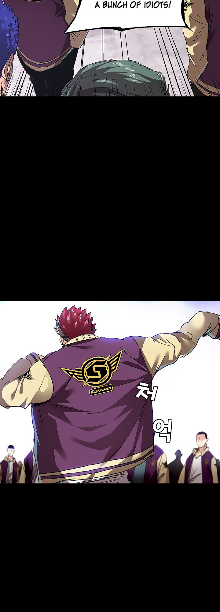 Fighters Ch. 3 第10页