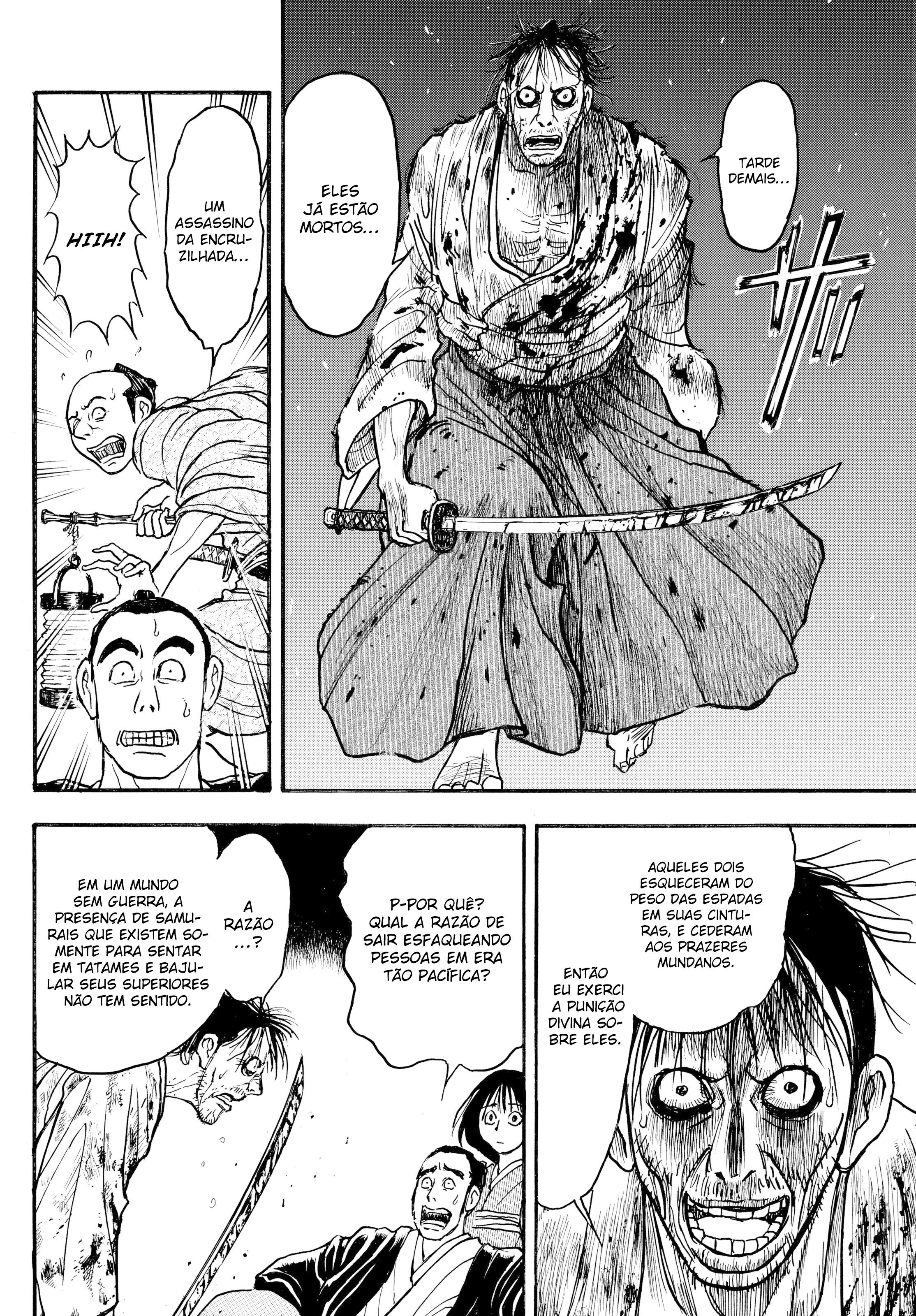 Silver Mountain O garoto levado pelo tengu 第12页